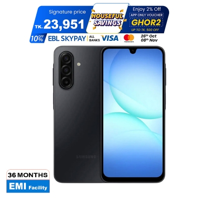 Picture of Samsung Galaxy A17 5G 6GB RAM 128GB ROM (Best Price) Picture of Samsung Galaxy A17 5G 6GB RAM 128GB ROM (Best Price)