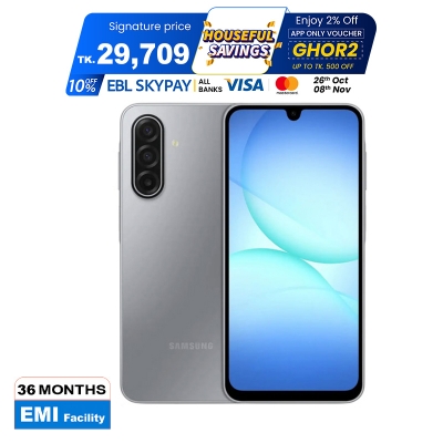 Picture of Samsung Galaxy A17 5G 8GB RAM 256GB ROM (Best Price)