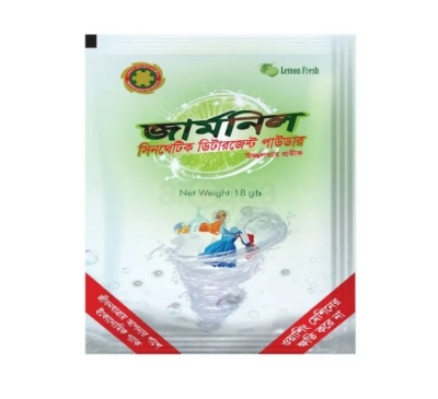 Germnil Detergent Powder Mini Pack (12's Pack) Picture of  Germnil Detergent Powder Mini Pack 18g (12s Pack)