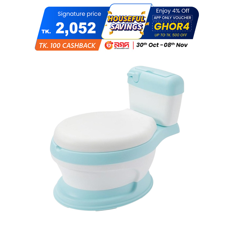 Picture of Baby Closestool Potty Chair Picture of Baby Closestool Potty Chair