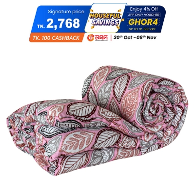 Picture of Fallen Leaves Print Allora Comforter – Pink Picture of Fallen Leaves Print Allora Comforter – Pink