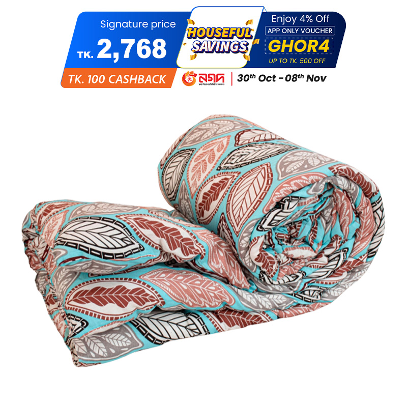 Picture of Fallen Leaves Print Allora Comforter – Pastel Blue Picture of Fallen Leaves Print Allora Comforter – Pastel Blue