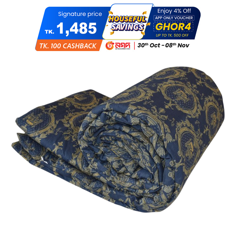 Picture of Navy Trophy Print Allora Comforter Picture of Navy Trophy Print Allora Comforter