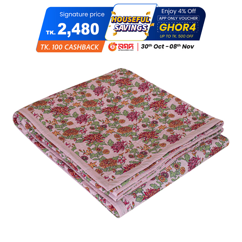 Picture of Allora Executive China Rose AC Kantha – Pink Picture of Allora Executive China Rose AC Kantha – Pink