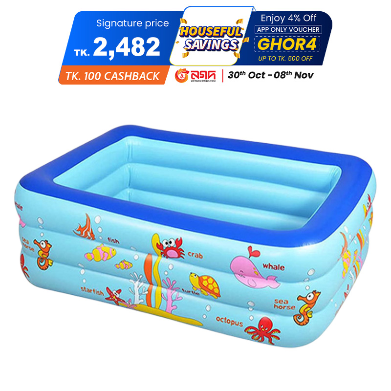 Picture of Inflatable Swimming Pool Adults & Kids Baby Pool Bathing Tub Outdoor Indoor 130 Cmx 85cmx55cm Without Electric Pumper