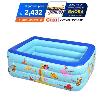 Picture of Inflatable Swimming Pool Adults & Kids Baby Pool Bathing Tub Outdoor Indoor 115 Cmx 82cmx33cm With Electric Pumper