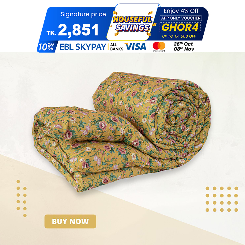 Picture of Spring Serenity Allora Comforter – Yellow Picture of Spring Serenity Allora Comforter – Yellow