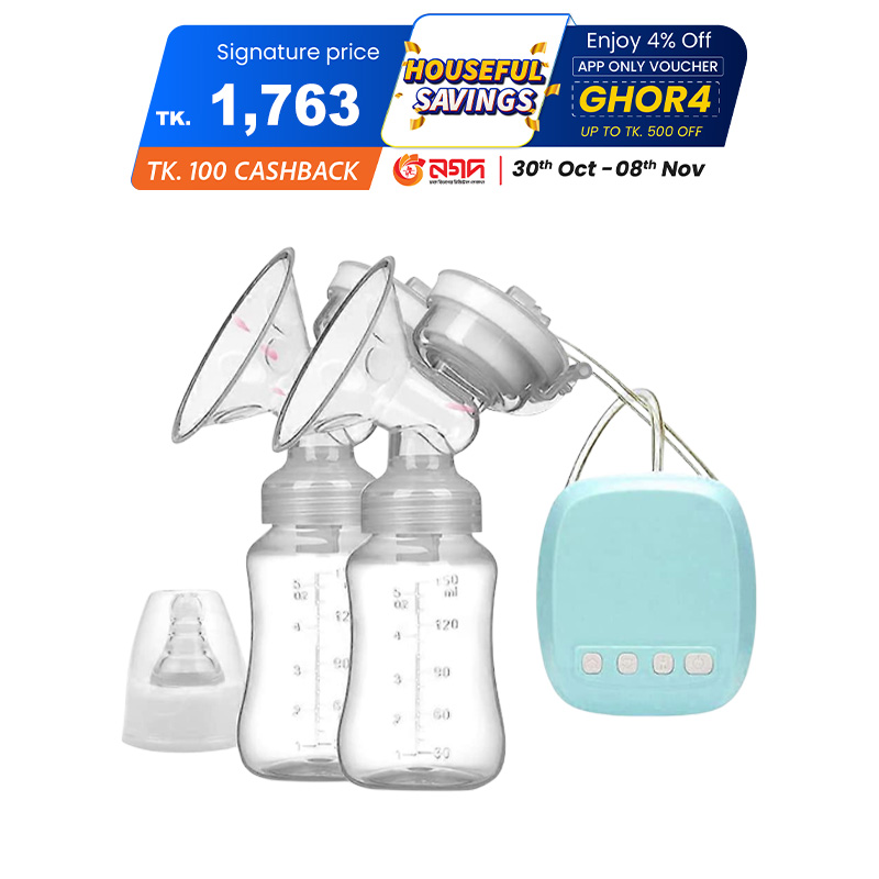 Picture of "Electric BPA-Free Double Breast Pump "
