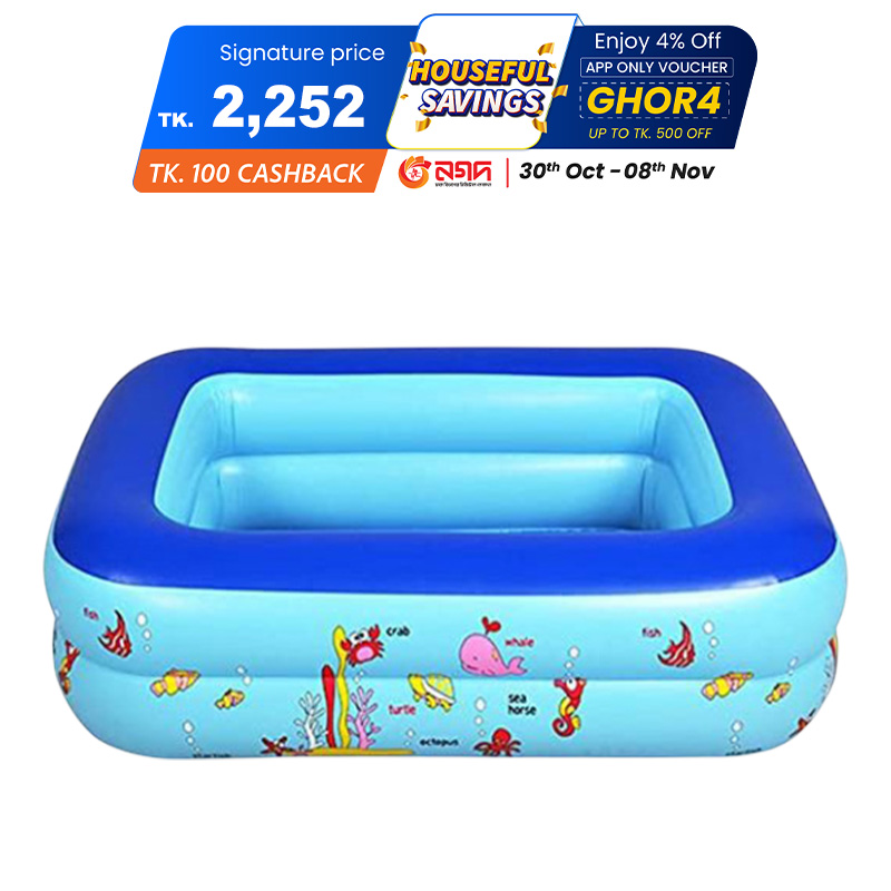 Picture of Inflatable Swimming Pool Adults & Kids Baby Pool Bathing Tub Outdoor Indoor 115 Cmx 82cmx33cm Without Electric Pumper