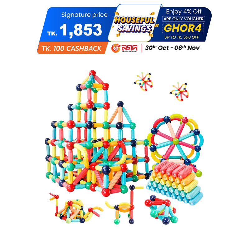 Picture of Magnetic Puzzle 128 pcs for Kids Toys Gifts and Educational Learing