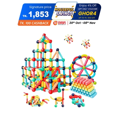 Picture of Magnetic Puzzle 128 pcs for Kids Toys Gifts and Educational Learing