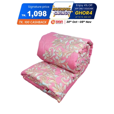 Picture of Comforter for Winter King size Exclusive Comforter with Mix Cotton fabric (2.2-2.5Kg) 84*90 inch European cube style (1pcs Box) White , Red , Pink , Blue Picture of Comforter for Winter King size Exclusive Comforter with Mix Cotton fabric (2.2-2.5Kg) 84*90 inch European cube style (1pcs Box) White , Red , Pink , Blue