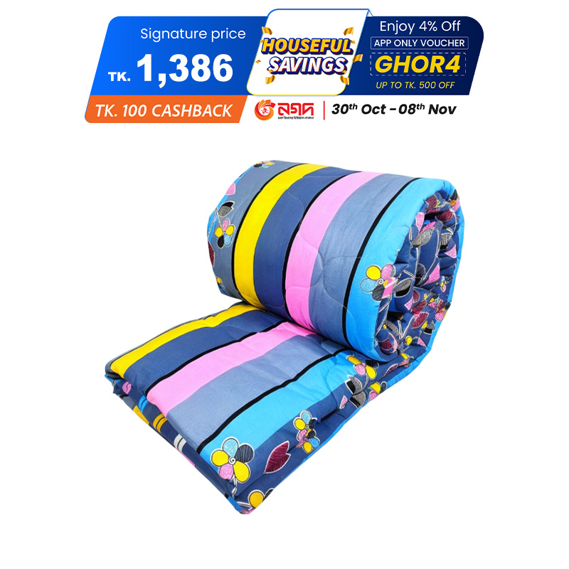 Picture of Comforter for Winter King size Exclusive Comforter with Full Cotton fabric (2.6-3kg) 84*90 inch European cube style (1pcs Box) White , Red , Pink , Blue Picture of Comforter for Winter King size Exclusive Comforter with Full Cotton fabric (2.6-3kg) 84*90 inch European cube style (1pcs Box) White , Red , Pink , Blue