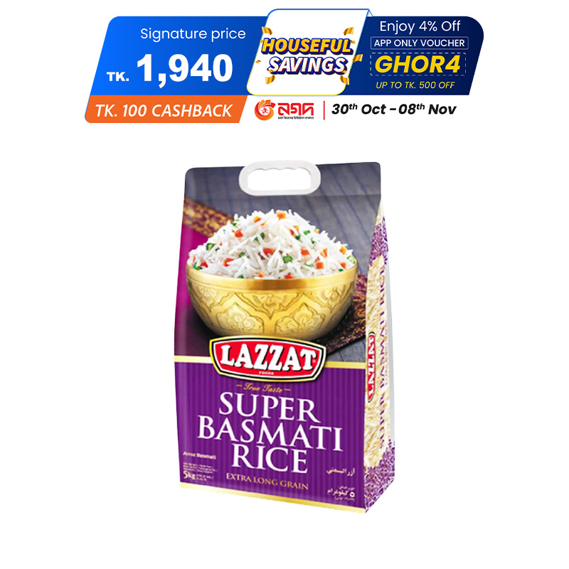 Picture of Lazzat Super Basmati Rice 5kg (Pakistan) Picture of Lazzat Super Basmati Rice 5kg (Pakistan)