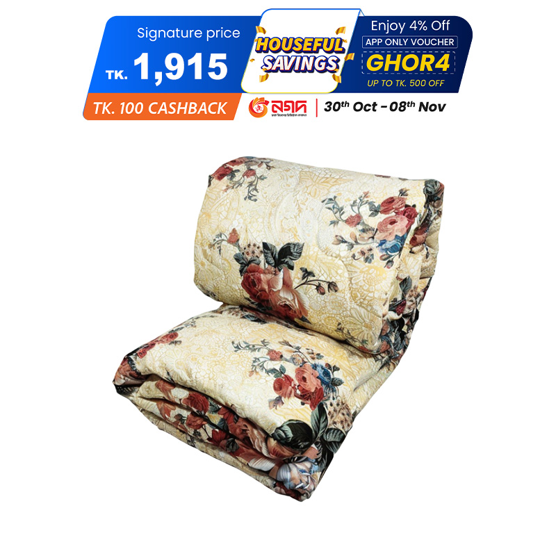 Picture of Comforter for Winter King size Exclusive Comforter with Primium twill cotton fabric  (3kg+) 84*90 inch European cube style (1pcs Box) White , Red , Pink , Blue Picture of Comforter for Winter King size Exclusive Comforter with Primium twill cotton fabric  (3kg+) 84*90 inch European cube style (1pcs Box) White , Red , Pink , Blue