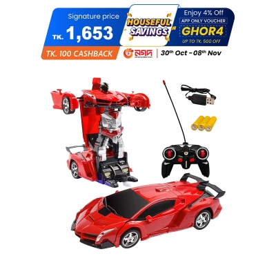 Picture of Remote Control Robot Car 2 in 1 deformation Car Toys For Kids