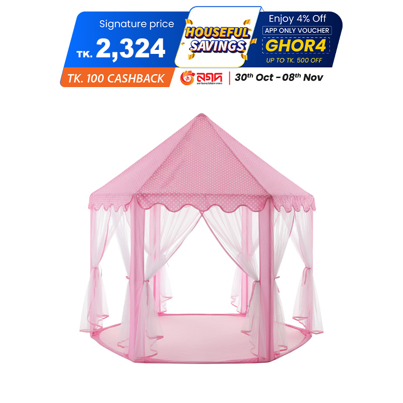 Picture of Diamond Castle Tent House