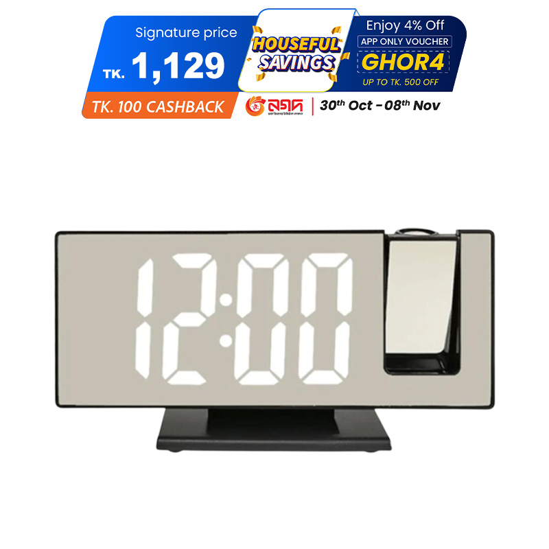 Picture of Digital Alarm Clock LED Large Mirror Display 180 ° Rotating Projector Electronic Clock