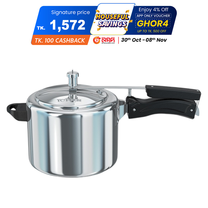 Picture of Topper Pressure Cooker 6L Induction Bottom Picture of Topper Pressure Cooker 6L Induction Bottom