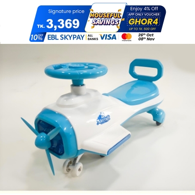 Picture of Aircraft Baby Swing Car this tricycle ensures stability and balance during rides. Its adjustable seat grows with your child