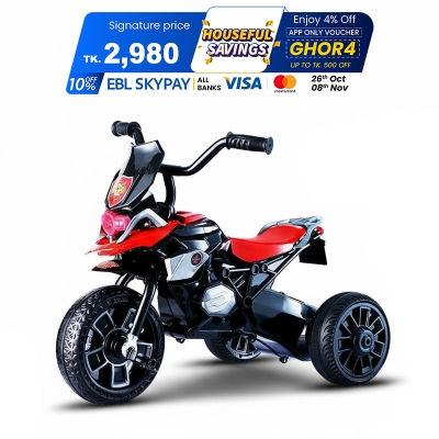 Picture of A.C.I Captain Spider Bike With Music - Paddle Tricycle For Kids and Babies bike - Great Value