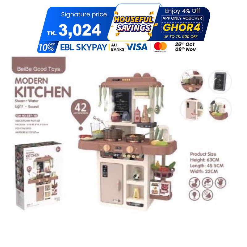 Picture of KGINT Kids New Toy 42 Pcs Kitchen Set for Kids Pretend Play Kitchen Toy Set for Kids Kitchen Set for Kids Girls (Multi)