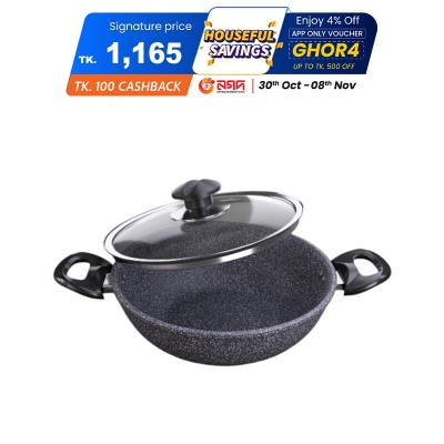 Picture of TPR NS Marble Coated Karai With Lid 26 CM Picture of TPR NS Marble Coated Karai With Lid 26 CM