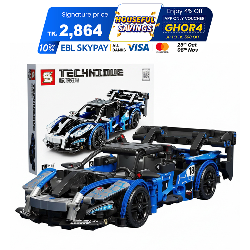 Picture of 491 Pcs Technic McLaren Senna GTR Toy Car  Model Building Kit Build and Display an Authentic McLaren Supercar