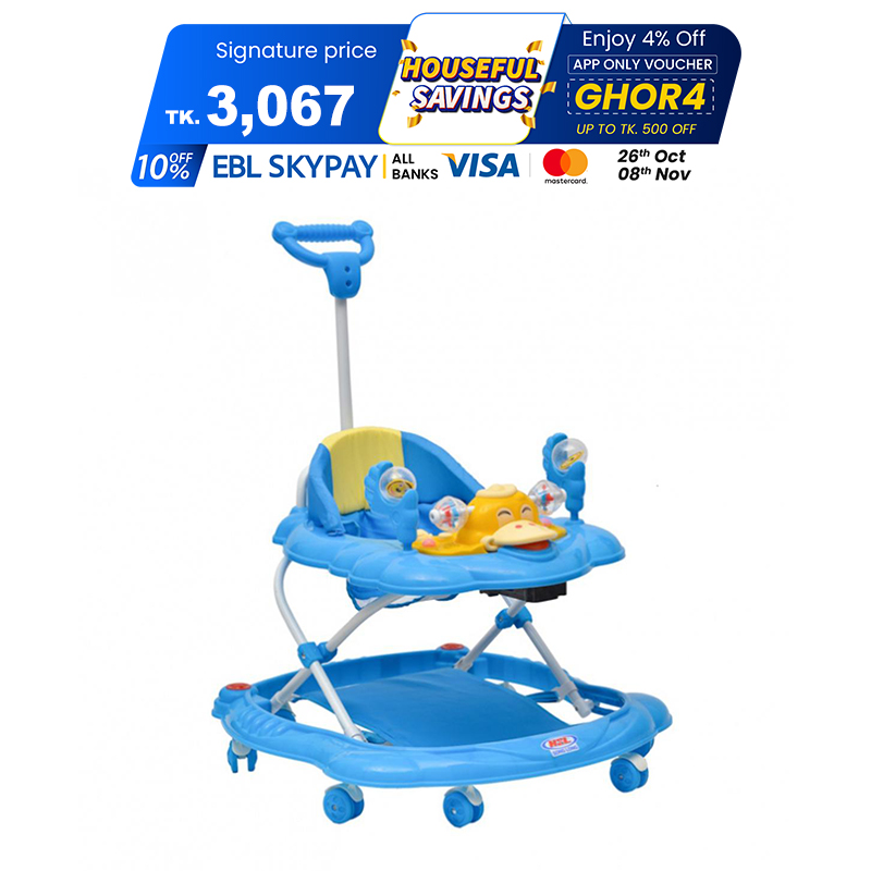 Picture of Duck Baby Walker With Light & Music- Yellow Picture of Duck Baby Walker With Light & Music- Yellow