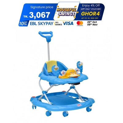 Picture of Duck Baby Walker With Light & Music- Yellow Picture of Duck Baby Walker With Light & Music- Yellow