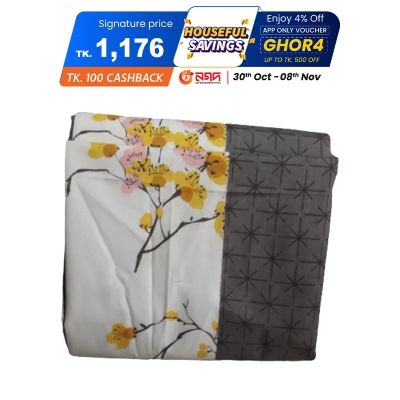 Picture of Printed Soft Comforter Cover - Adds a Touch of Style to Your Bedding