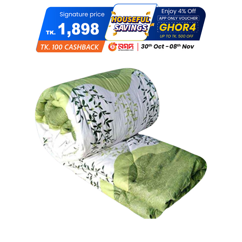 Picture of Henna Leaves Lightweight King Comforter
