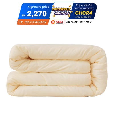 Picture of Cream Colour Lightweight King Comforter - Stylish and Comfortable Perfect for Winter Nights - Easy Maintenance