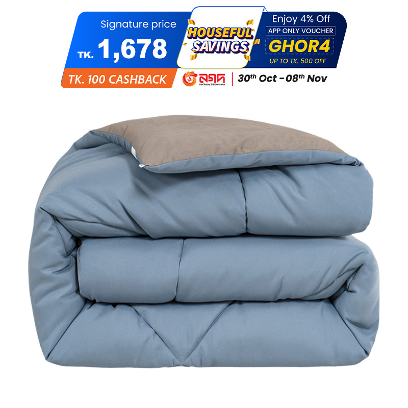 Picture of ComfortHouse Solid Colour Luxury Lightweight Comforter - Experience Cozy Warmth and Style for Winter - Easy to Maintain