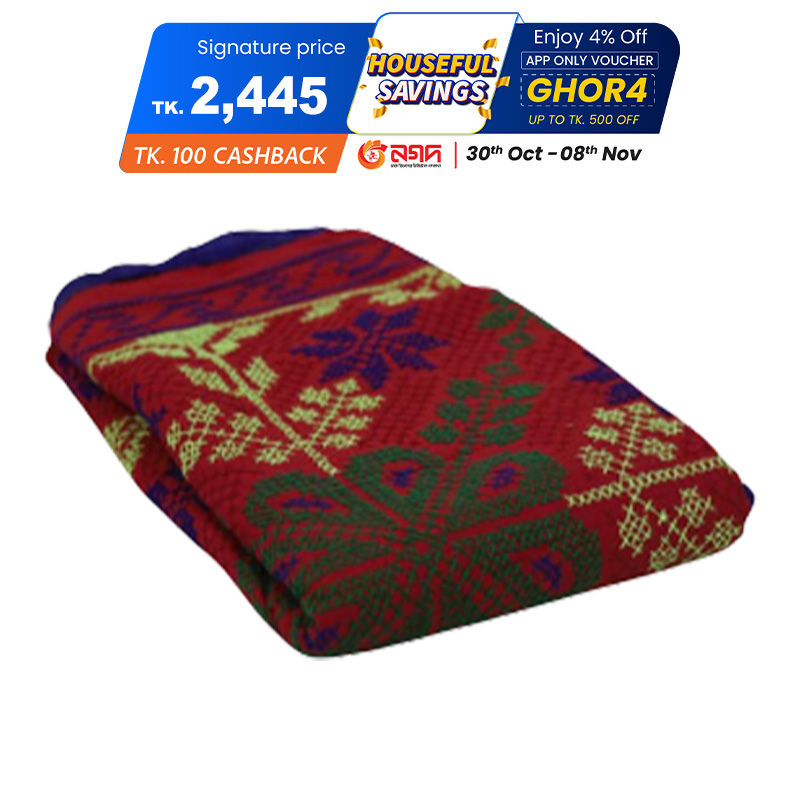 Picture of Nokshi Katha Export Quality Handmade Double Size From - Suba International