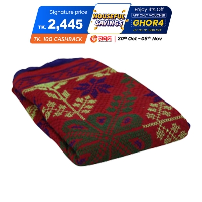 Picture of Nokshi Katha Export Quality Handmade Double Size From - Suba International