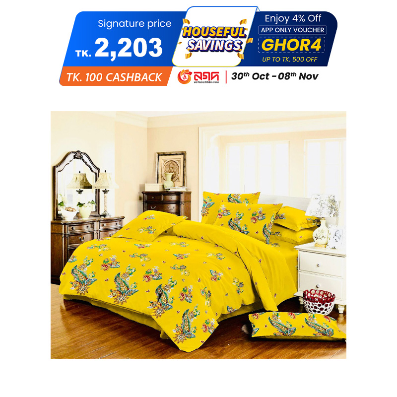 Picture of Elegant 2kg Comforter (1 pc ) king size Satain body from Suba International.