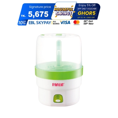 Picture of Farlin Green Saver Micro Computer Controlled Sterilizer 6 any size bottles capacity