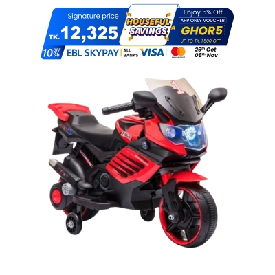 Picture of Kids Bike Ride on Mini BMW S1000RR Rechargeable Children Electric Motorcycle with Music & Light