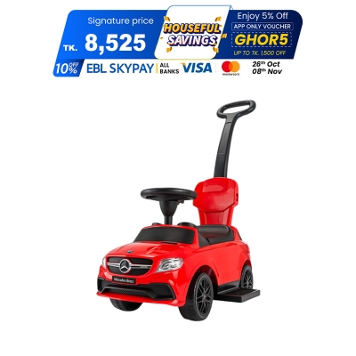 Picture of Baby Ride On Push and Pull Car Mercedes Benz