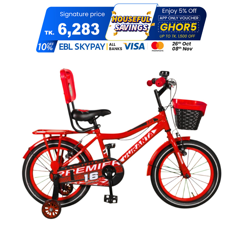 Picture of Duranta Avenger Premier 16 Inch Bicycle