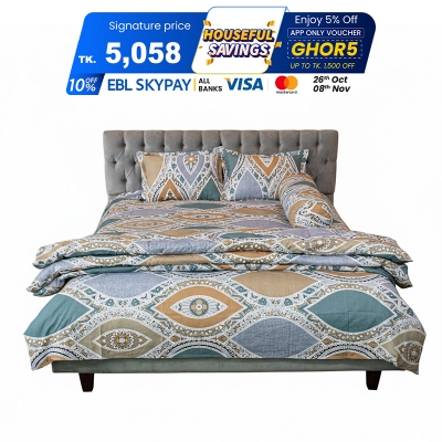 Picture of Olive Print Comforter Bedding Set (5Pcs) Picture of Olive Print Comforter Bedding Set (5Pcs)