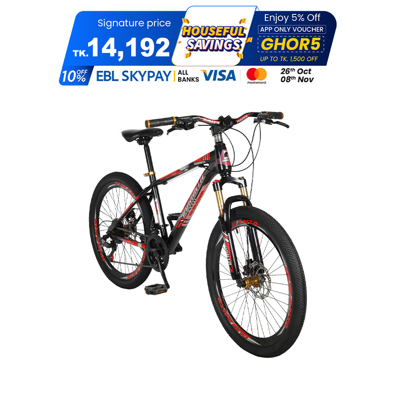 Picture of Duranta Steel 21-Spd Mascular 26 Red Bicycle