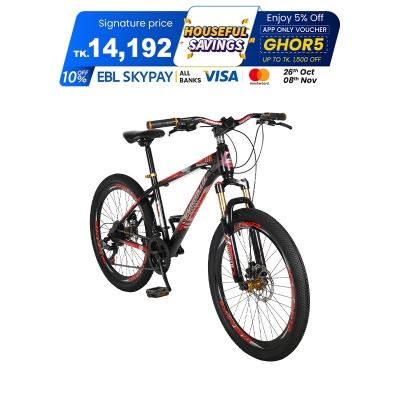 Picture of Duranta Steel 21-Spd Mascular 26 Red Bicycle