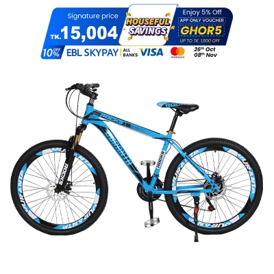 Picture of Duranta Alloy 21-Spd 26" Rocks Blue Bicycle