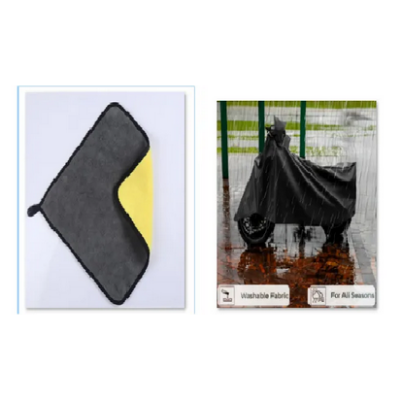 Picture of Waterproof Bike cover and microfiber towel - combo offer Picture of Waterproof Bike cover and microfiber towel - combo offer