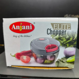 Picture of Simplify Food Preparation With The Anjani Brand Large Handy And Compact Chopper, Featuring Stainless Steel Blades For Efficient Chopping Picture of Simplify Food Preparation With The Anjani Brand Large Handy And Compact Chopper, Featuring Stainless Steel Blades For Efficient Chopping
