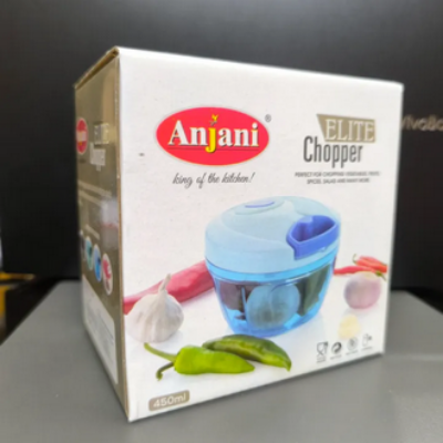 Picture of Simplify Food Preparation With The Anjani Brand Large Handy And Compact Chopper, Featuring Stainless Steel Blades For Efficient Chopping Picture of Simplify Food Preparation With The Anjani Brand Large Handy And Compact Chopper, Featuring Stainless Steel Blades For Efficient Chopping