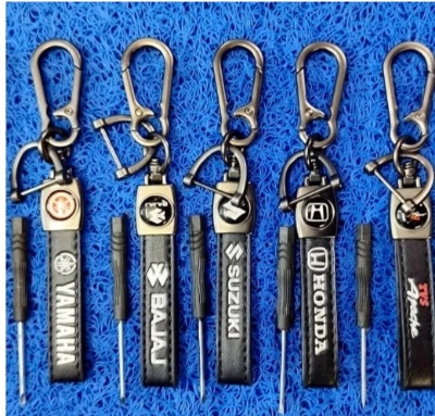 Picture of Leather Key Ring For Bikes Very Stylish Picture of Leather Key Ring For Bikes Very Stylish