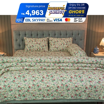 Picture of Spring Serenity Allora Comforter Bedding Set – Green (5Pcs) Picture of Spring Serenity Allora Comforter Bedding Set – Green (5Pcs)